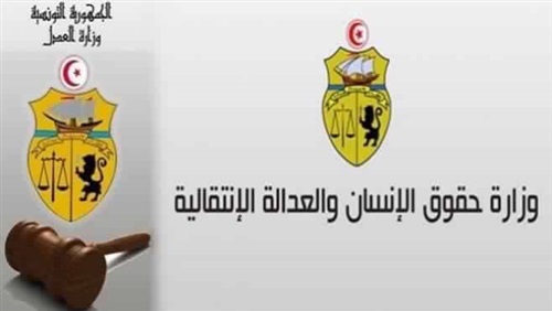 تجدد الجدل بشأن قانون