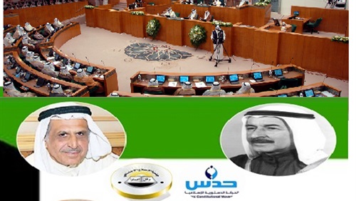بعد تراجع حدس عن