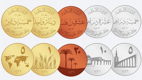 خبير مالي دولي: ذهب