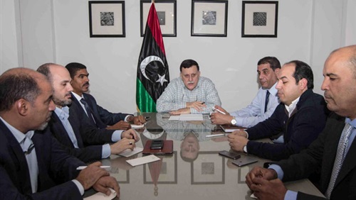 مع انتهاء فترة ولايتها..