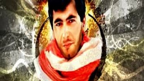 5 يناير: اغتيال يحيي