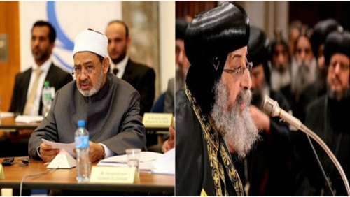 مؤتمر الحرية والمواطنة...التنوع
