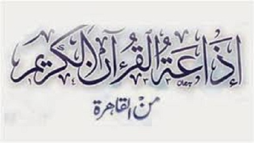 السلفيون واعلان الحرب