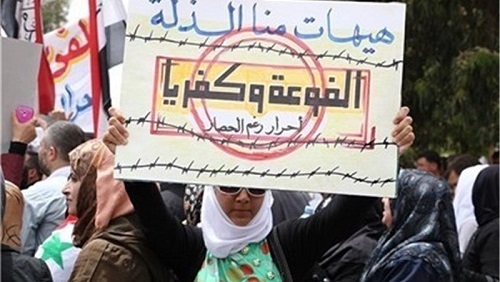 بعد التنسيق بين