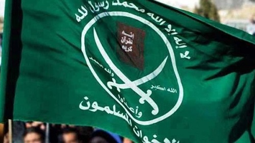 الاخوان في بريطانيا