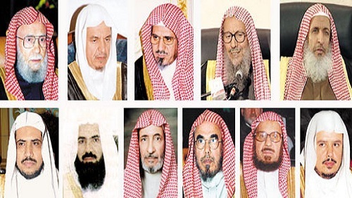 كبار علماء السعودية