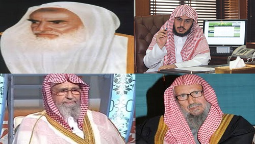 هيئة كبار علماء السعودية