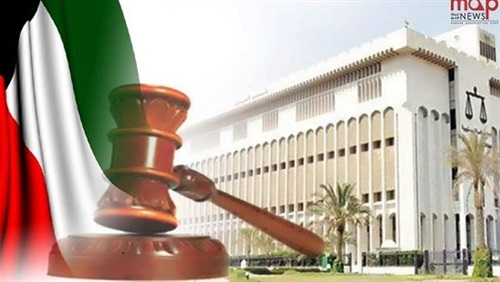 الجماعات الإرهابية