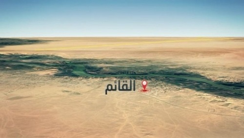 استعدادا لتحريرها