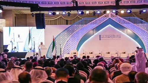 منتدى يدعو بالإمارات