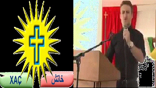 اعتداء تركيا علي