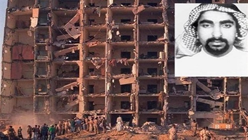 تفجير الخُبر.. الإرهاب