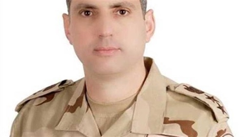 الجيش المصري يعلن