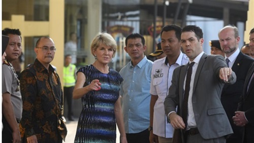 وزيرة خارجية أستراليا