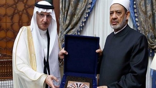 أمين «التعاون الإسلامي»