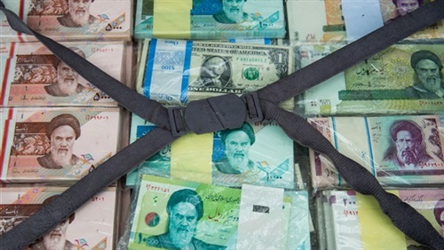 المؤسسات المالية