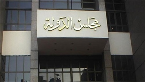 عقوبات مشددة ضد شيخ