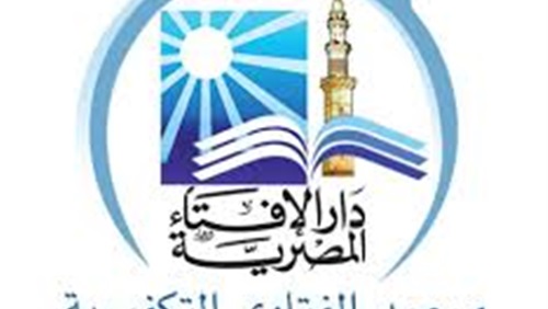 مرصد الإفتاء: أفغانستان