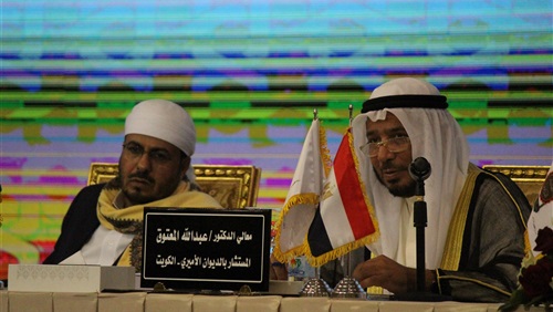 وزير الأوقاف اليمنى: