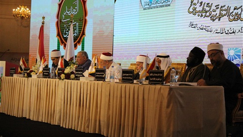 مؤتمر الإفتاء ودور