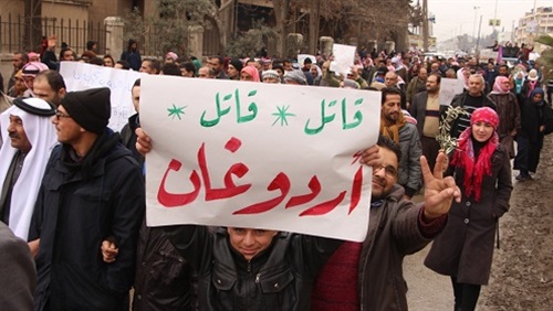 العفو الدولية تتحدي