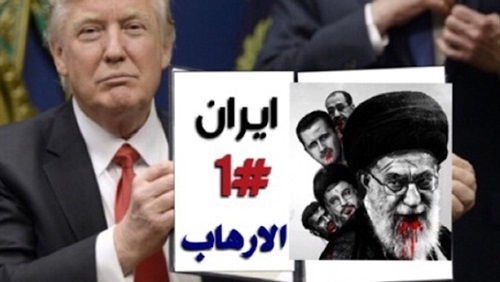 بقاء ترامب.. يكشف