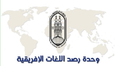 العوامل الاقتصادية