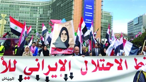 بحجة وجود داعش
