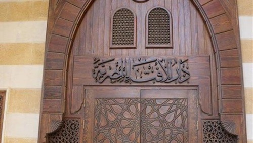 دار الإفتاء: الإخوان