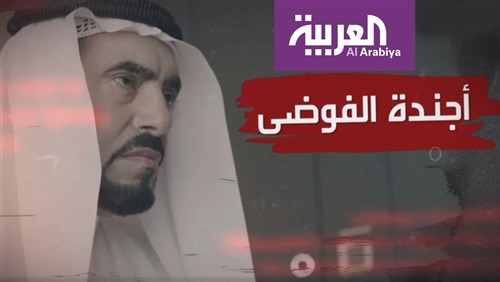 في انتظار مزيدًا