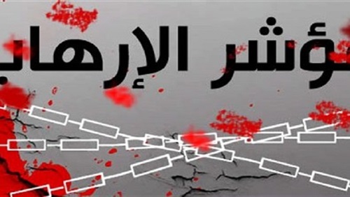 مرصد الإفتاء: أفغانستان