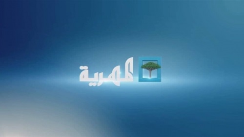 قناة المهرية.. صوت