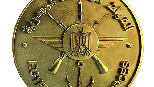 إحباط هجوم إرهابي