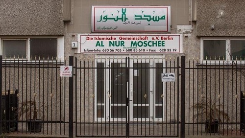 حماية الدستور: تزايد
