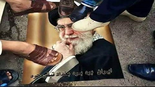 وسائل إعلام إيرانية