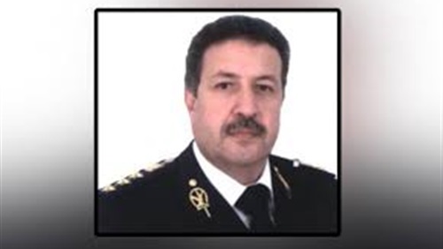 الإرهابية.. كلمة