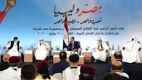 السيسي لـالقبائل