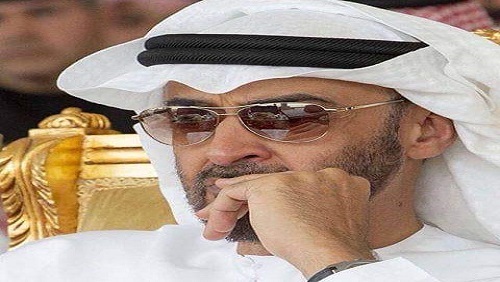 باحث أمريكي إنجازات