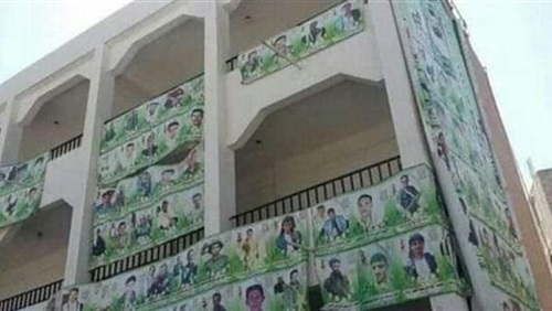 الحوثيين تغير معالم