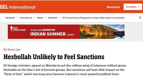 مساع ألمانية لحظر