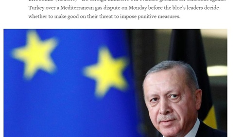 زعماء أوروبا يبحثون