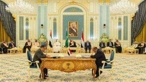 تنفيذ اتفاق الرياض..