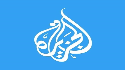 دور الجزيرة القطرية