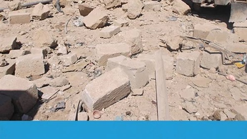 قتل خطف اخفاء ...نماذج