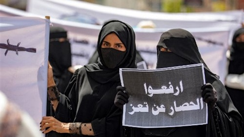 الحصار الحوثي لـتعز