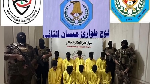 سقوط شبكة جديدة