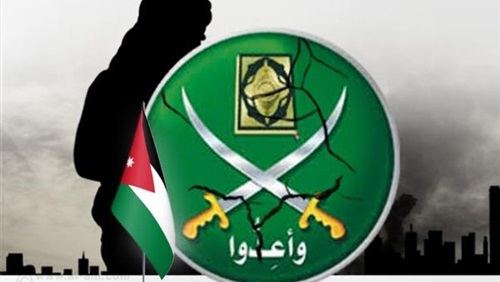 الإخوان في الأردن: