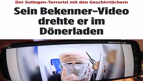 الإرهابي المتهم فق
