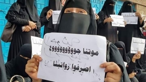عقد من الحرمان..