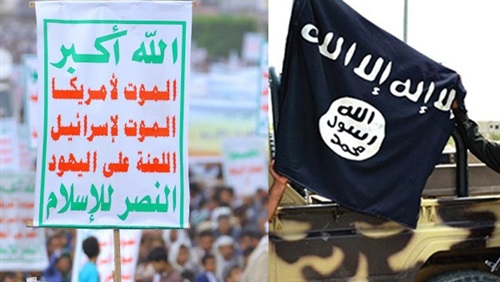 الحوثيون يفرجون عن